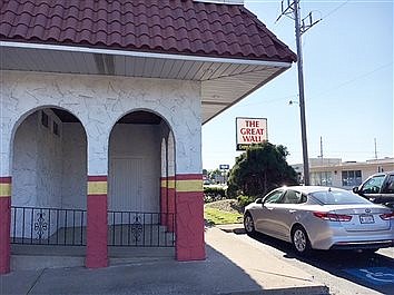 Great Wall Restaurant Closes